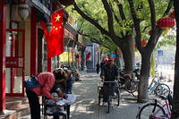 Beijing_CL12-6187