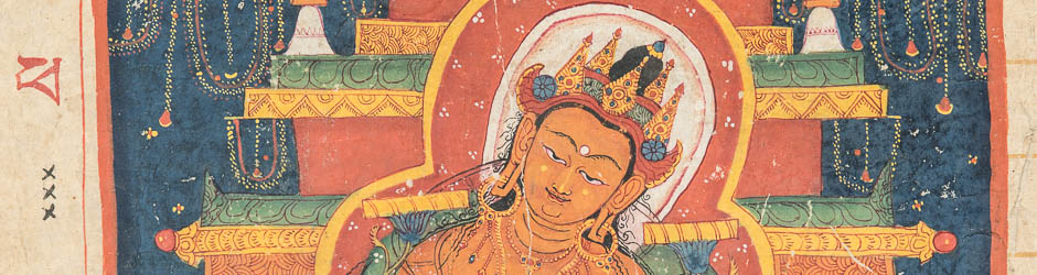 Namgyal Page