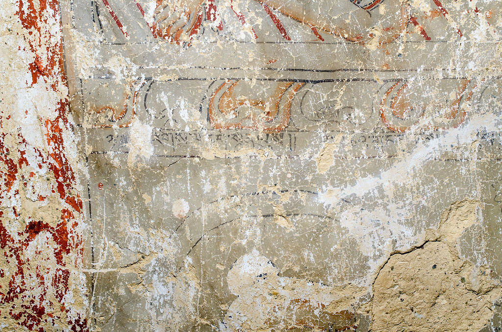 KonchokLing_CL12-3605